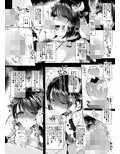 Gカップ巨根童貞処女な清楚系ふたなりお姉さんが妄想オナニーでイきまくり射精しまくり！！