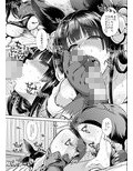 きょうのゆえる