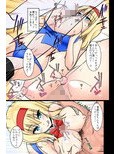おっぱい接待アリスちゃん