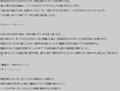 サンプル3
