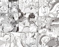 キリンずくし