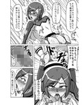 サンプル3