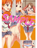 サンプル2