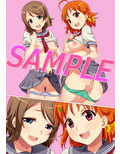 サンプル3
