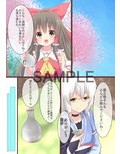 サンプル1