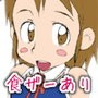 すくみみアイドル スクールバニーちゃん