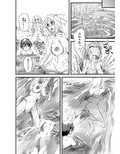 N-エヌ 全裸生活