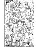N-エヌ 全裸生活