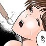 バスツアー濡れたら危険