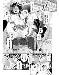 サンプル4