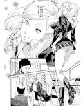 ブレザーを着た小悪魔