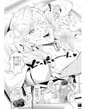 ブレザーを着た小悪魔