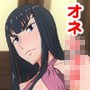 二人の休日