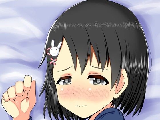 【佐々木千枝 同人】アイドル佐〇木千枝その3