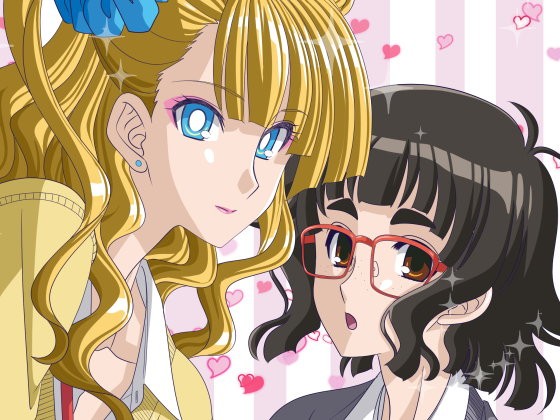 しらない(暴走!!不発団)