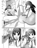 ハツイク少女2 画像1