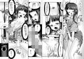 寝たふり輝夜