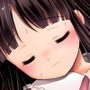 寝たふり輝夜