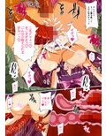 サンプル3