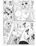 サンプル4