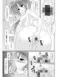 サンプル4