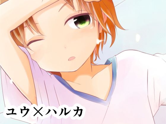 d_110791もっと、ちかくでのサムネイル画像