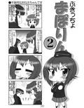 サンプル3