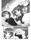 サンプル4