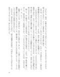 サンプル3