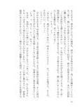 サンプル4