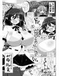 サンプル3