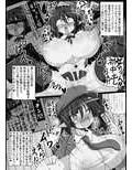 サンプル4