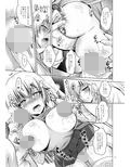 MOUSOU THEATER41 画像1