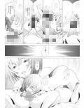 EDEN -rei6-