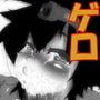ゲロクエ ～女勇者編～