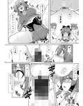 サンプル3