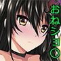 ベルベット・ナイト