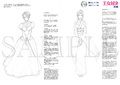 萌えレス18 王女対決 前編