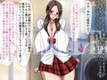 父の再婚相手の爆乳母娘の態度がデカ過ぎだったので催●で躾けてみた