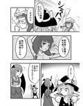 サンプル3