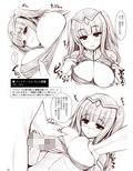 サンプル1