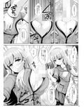 サンプル3