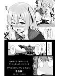 サンプル4