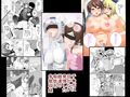 同人誌まとめました
