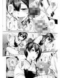 ゲーム系同人誌まとめパック