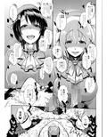 ゲーム系同人誌まとめパック