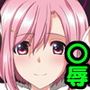 王国のお仕事