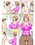 うちのママは押しに弱い