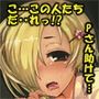 棚から白坂