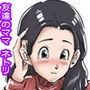 友達のママはオレの言いなり。